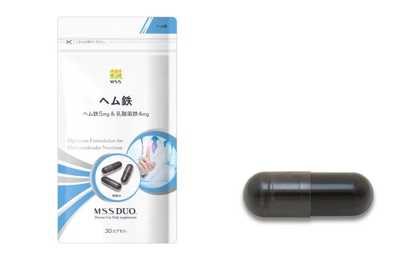 定価以下！即購入◯ MSSサプリ 寂しく ヘム鉄X 90粒