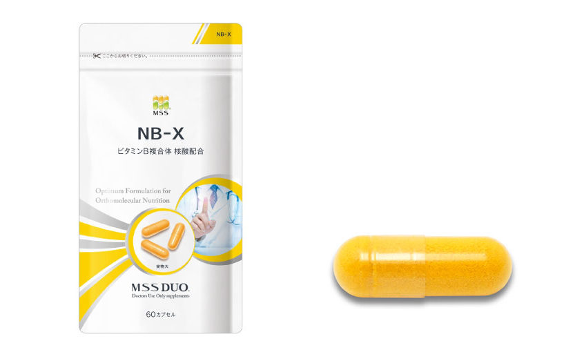 販売半額NB-X ビタミンB複合体　白子核酸含加工食品 120粒 3袋セット バストケア