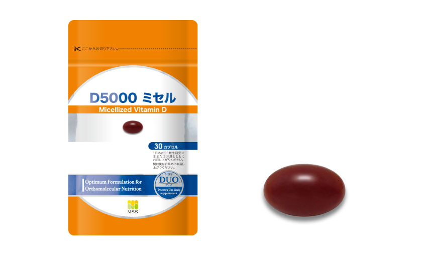 duo_img11.jpg