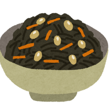 ひじきのイラスト