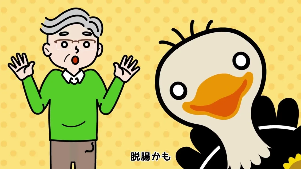 Youtube紹介動画