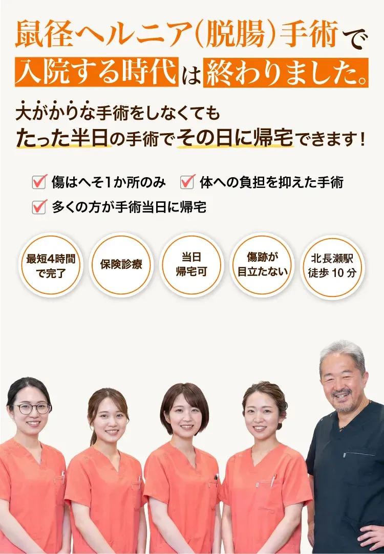 トップイメージ