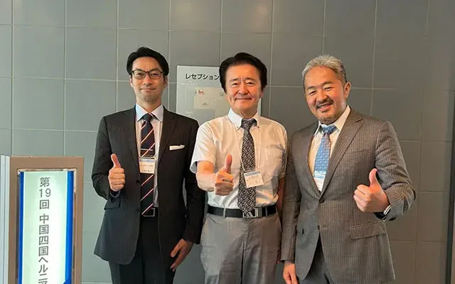 Gi外科クリニック阪神院