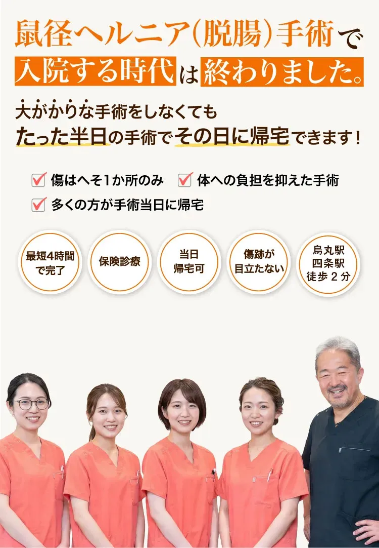 トップイメージ